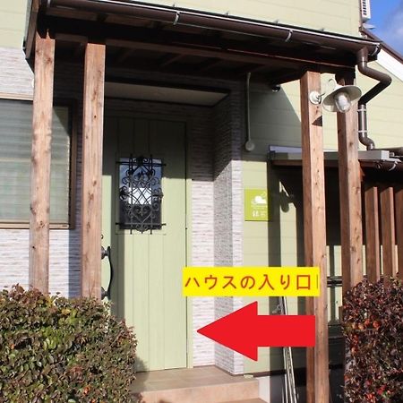 Fukunae House Takeda ภายนอก รูปภาพ