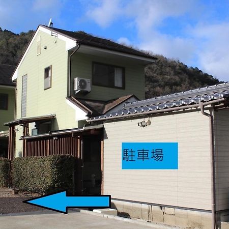 Fukunae House Takeda ภายนอก รูปภาพ