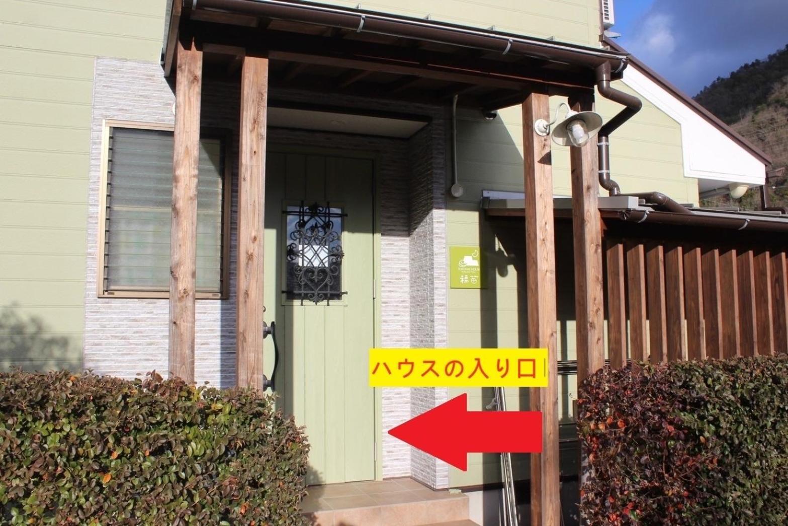 Fukunae House Takeda ภายนอก รูปภาพ